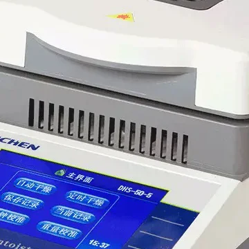 LCD Display Portable DHS Grain Moisture Tester Paddy Rice Moisture Meter Machine Agricultural Machinery Parts For Moisture