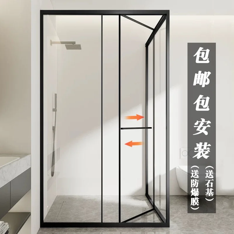 Extremely narrow square L-shaped shower room tempered glass side sliding door toilet dry and wet separation bathroom glass parti