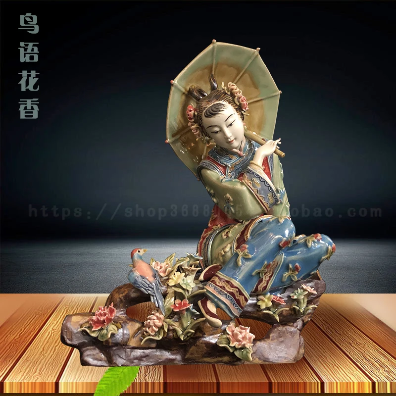 Ceramic lady decorations, handicrafts, ornaments, home porch, TV cabinet, calligraphy, classical beauty