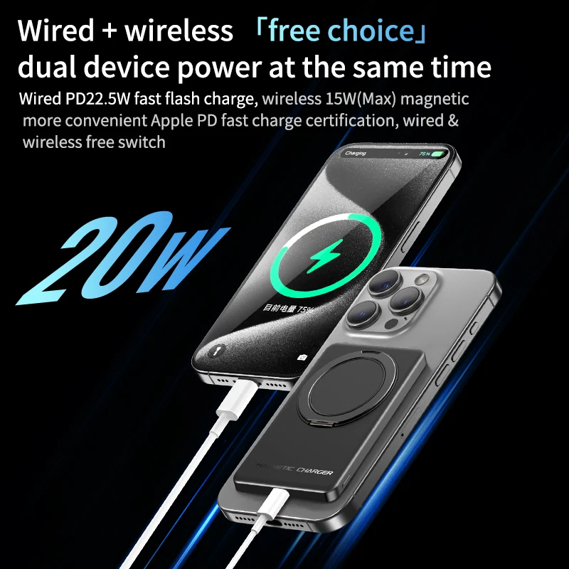 Magnetic Power Bank… - image