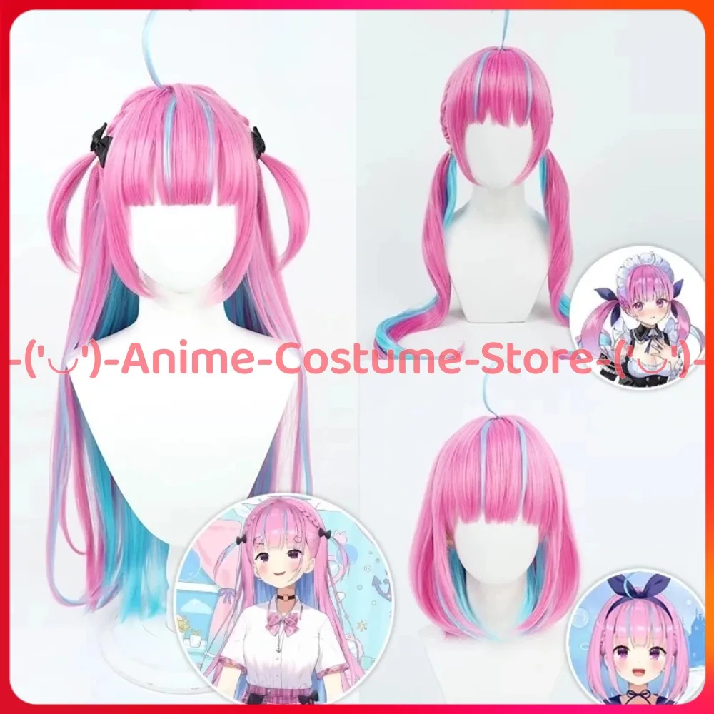 

Hololive VTuber Minato Aqua Косплей Парик Начальная и униформа Стили Аниме Игровой персонаж Хэллоуин Карнавальный костюм для вечеринки Парики Волосы