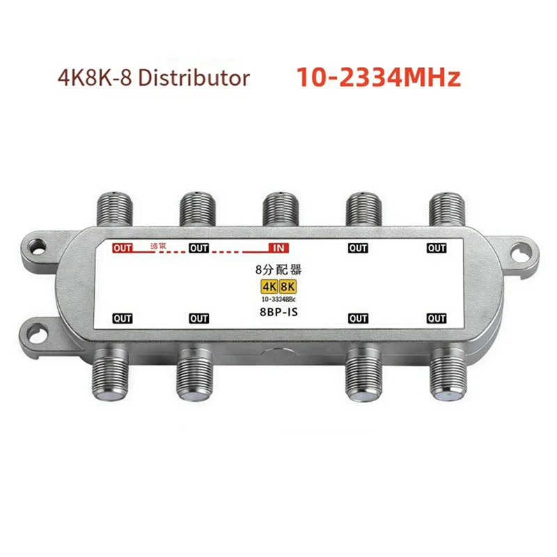 A29F-For Satellite Splitter 8 Way 4K 8K 10-3224Mhz For Satellite/Cable TV Cable Signal Mixer Power Divider Combiner For TV