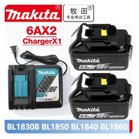 100% Genuine Original Makita 18v battery bl1850b BL1850 bl1860 bl 1860 bl1830 bl1815 bl1840 LXT400 6.0Ah for makita tools drill