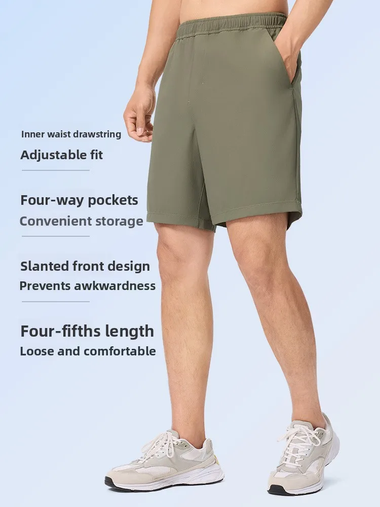 men's-spor-orts-summer-running-fitn-elastic-anti-ball-lightweight-four-piece-gym-orts-casual-baskeall-apparel