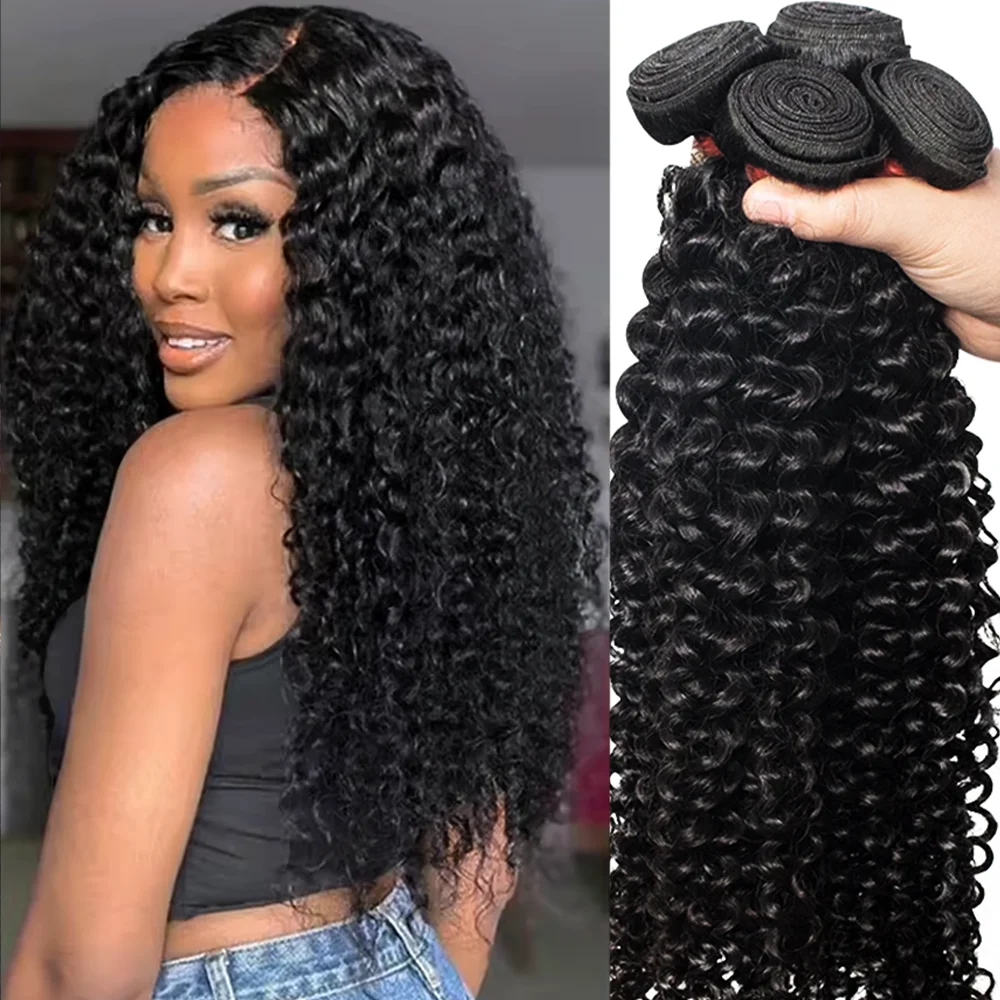 

10-40 Inch Curly Human Hair Bundles Wholesale 1/3/4 Pcs Natural Hair Extensions for Woman 100% Remy Human Hair Bundles Deep Wave