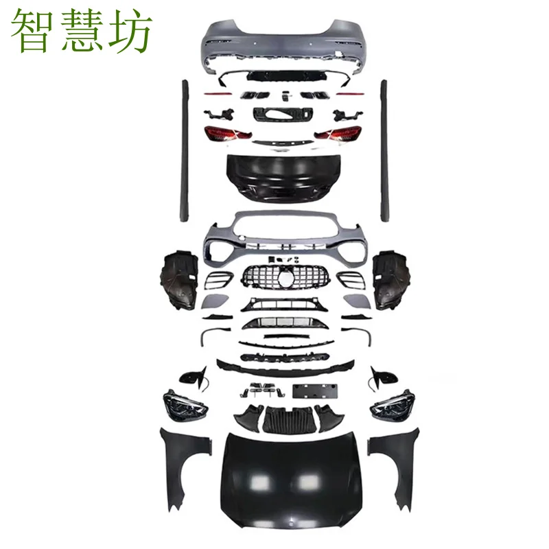 

Подходит для Mercedes-Benz W213 16-20, 21-23 AMG: передний, задний, верхний спойлер и детали для модификации.