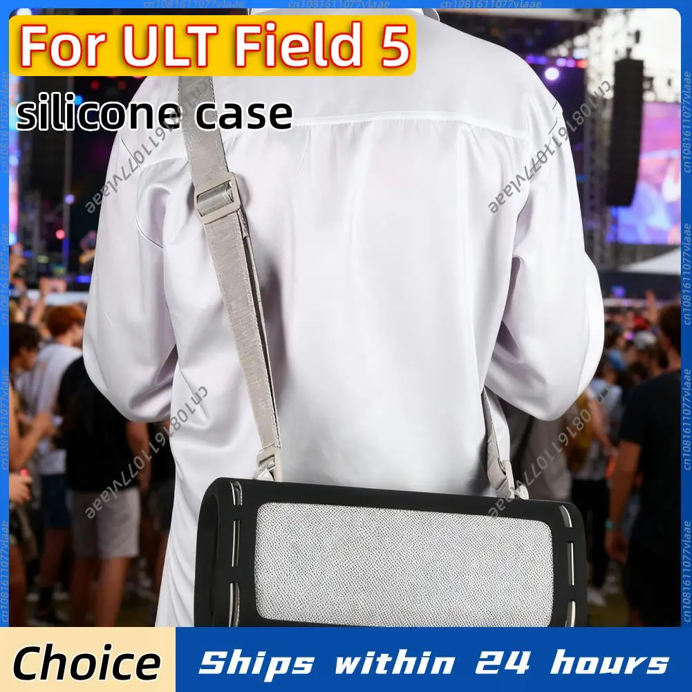 

Силиконовый защитный чехол For Sony ULT Field 5, легкий портативный чехол для переноски, 325x128x148 мм, для путешествий на природе и повседневного использования