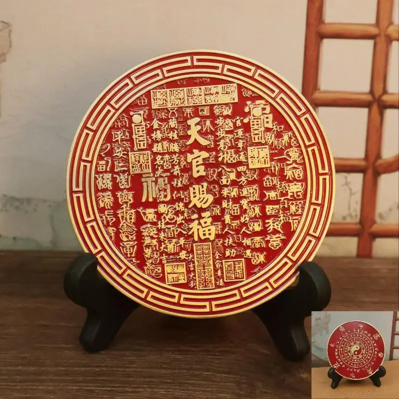 Brass Four Divine Beasts, Celestial Officials Bestowing Blessings, Eight Trigrams Bronze Mirror, Desktop Ornament, Stone Guardia