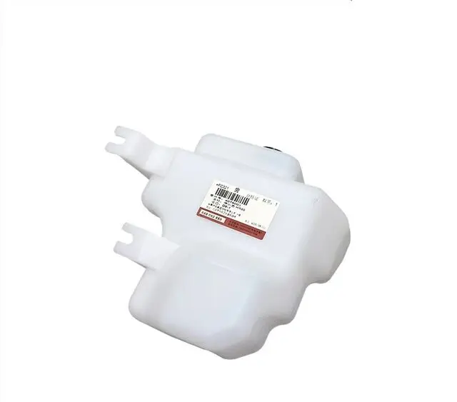 Wiper water tank assy. with motor or not for Chinese Brilliance V5 Auto car motor parts