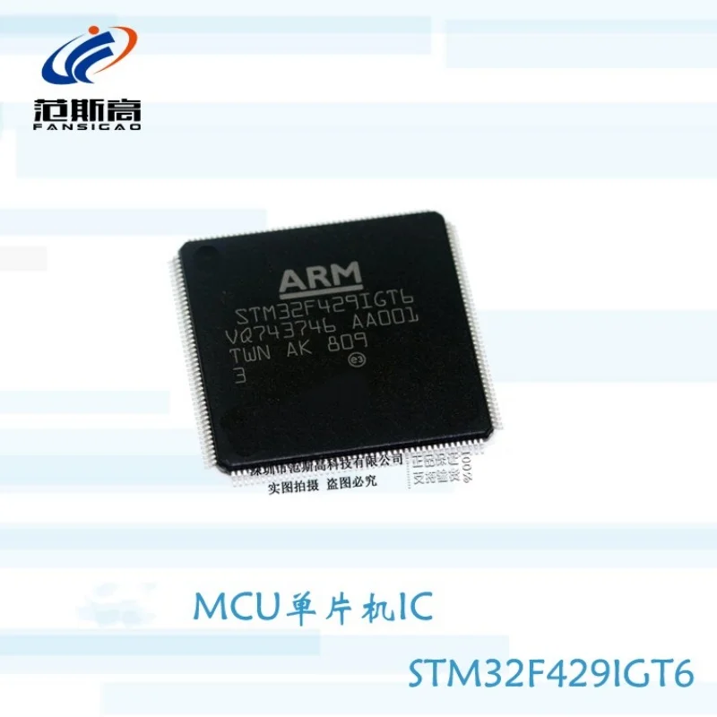 

1pcs/lot Original Stm32f429igt6 Lqfp176 Microcontroller-mcu Single Chip 180mhz 1mb