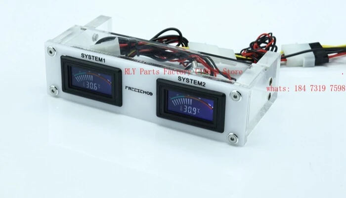 WDXS-GQ optical drive multi-function panel, dual-group dual-screen temperature display, computer water cooling