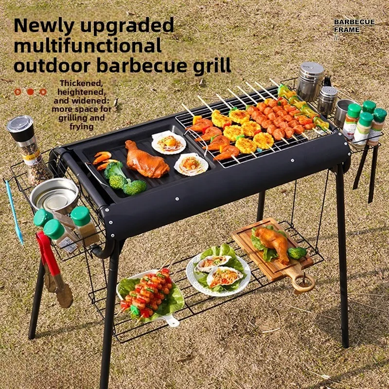 

Outdoor Multifunction Portable Thickened Stainless Steel Charcoal Grill Smokeless Skewers Portable Grill Barbecue Mini Grill