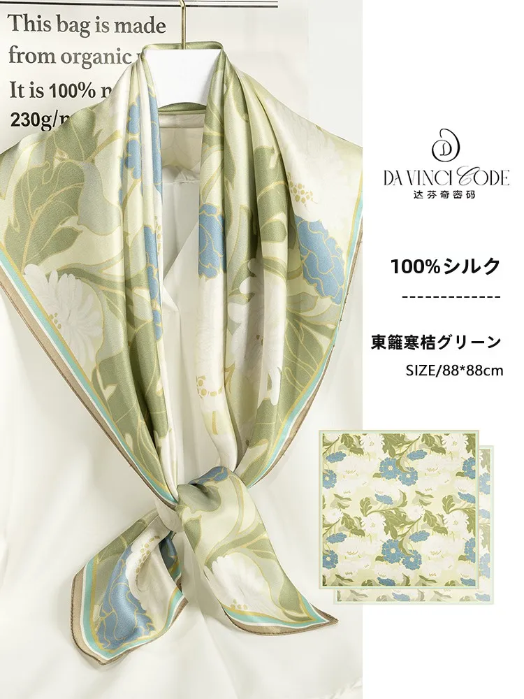 da-vinci-code-authentic-silk-scarf-festive-souvenir-mom's-silk-large-square-scarf-2025-new-sle-ne-warmer