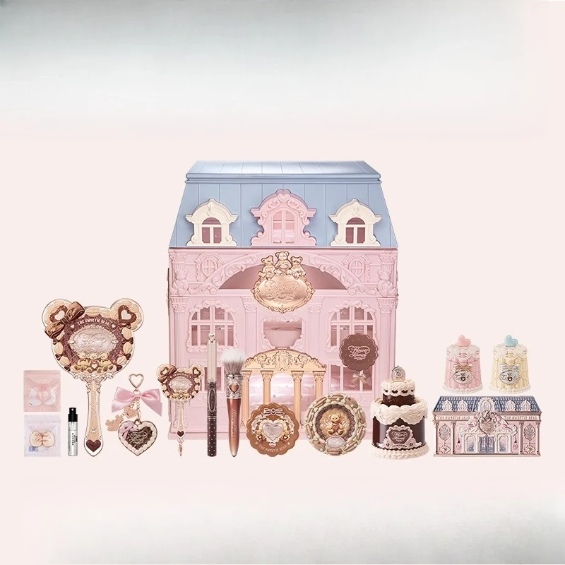 

Dessert House Gift Box Cosmetics Set for Girlfriend Couple