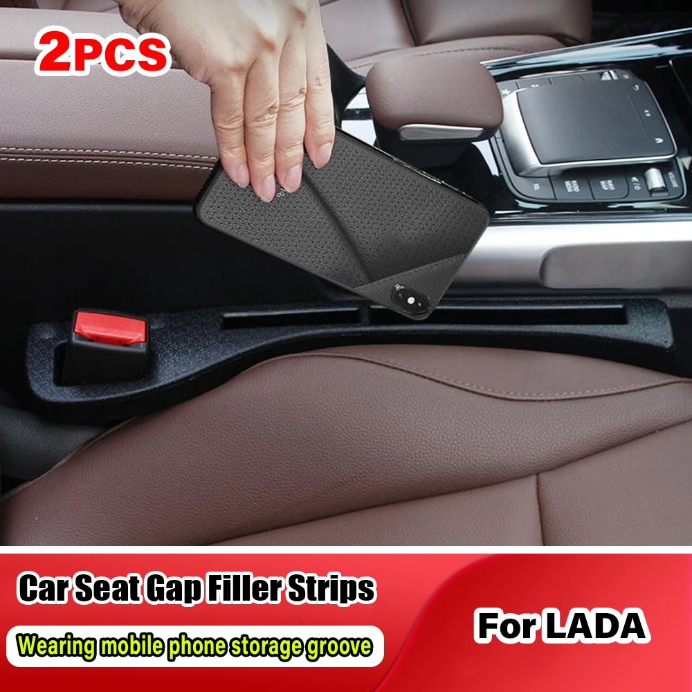 Car Seat Gap Filler Side Seam Plug Strip Leak-proof Filling Strip For Lada Vesta Niva 4x4 Granta Kalina Sedan Xray Accessories