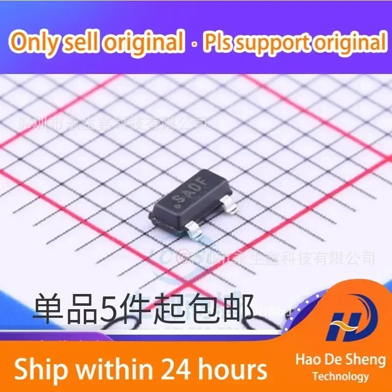 

10 шт./лот ISL60002DIH312Z SOT23, новый, оригинальный, в наличии