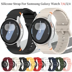 Original No Gaps silicone strap for Samsung Galaxy Watch 7 6 5 4 44mm 40mm Sports band accessories for 6/4 Classic 47mm 46mm43mm