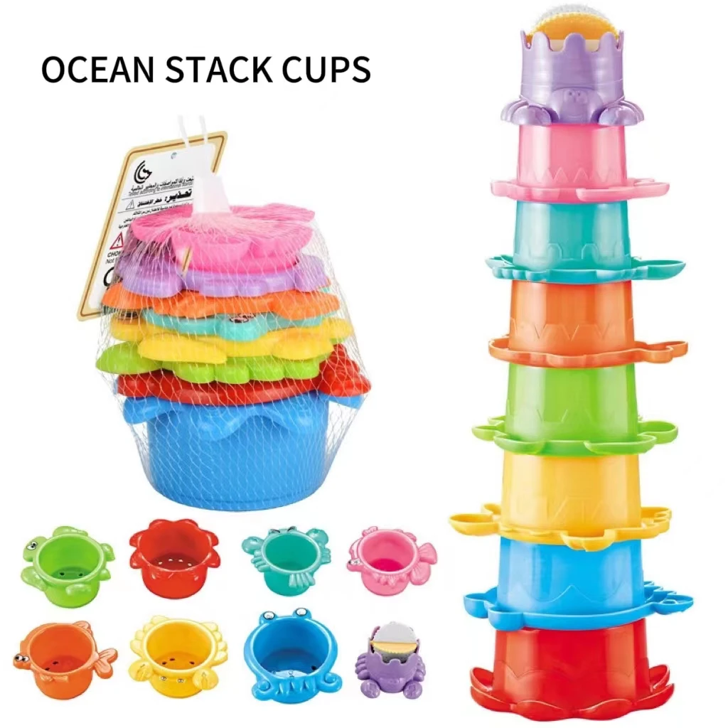 Stacking Cup Bath Toys for Kids Colorful Folding Boat Shape Tower Early Educational Baby Toys Swimming Pool Beach Toys Gifts