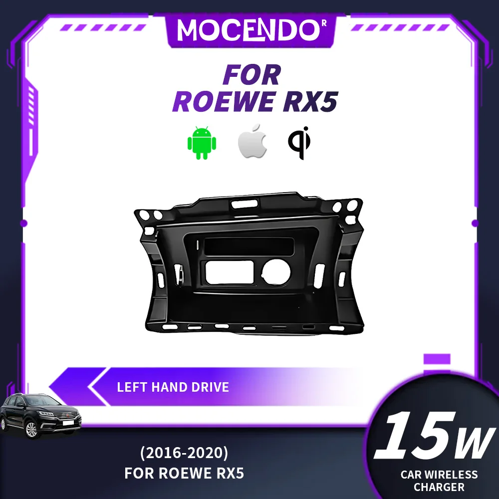 Kabelloses Auto-Ladegerät für ROEWE RX5 2016 Schnellladegerät Kompatibel mit Xiaomi iPhone - Universelles Telefon-Autoladegerät