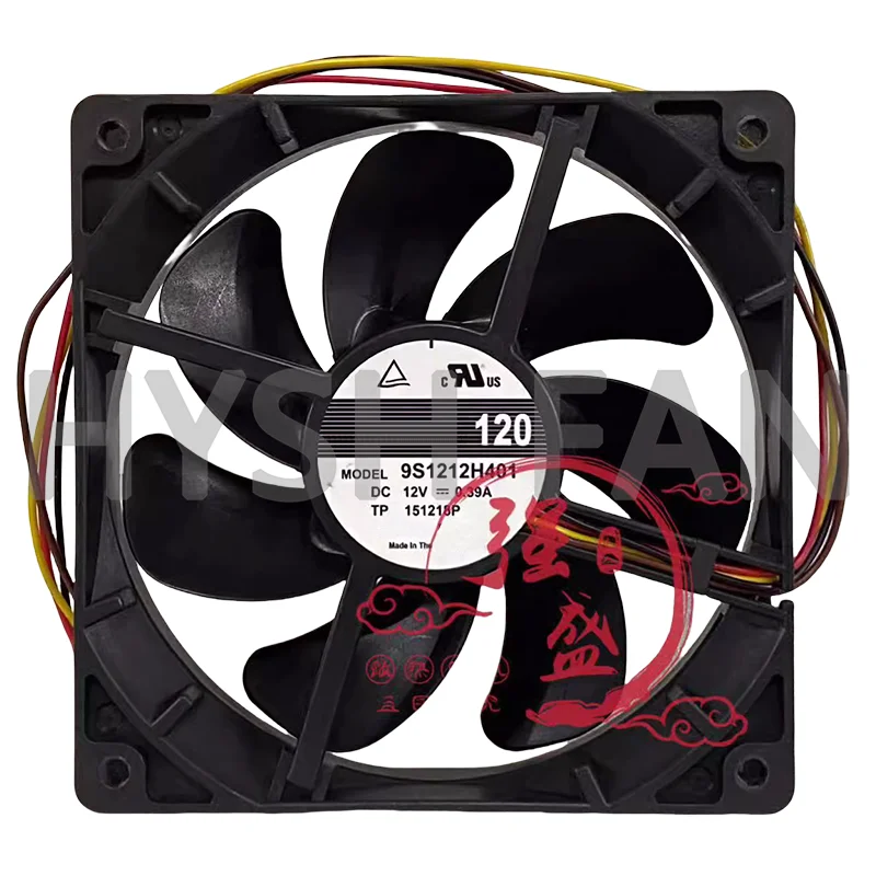 

9S1212H401 New Original 12V 0.39A 12025 Four-wire Inverter Cooling Fan