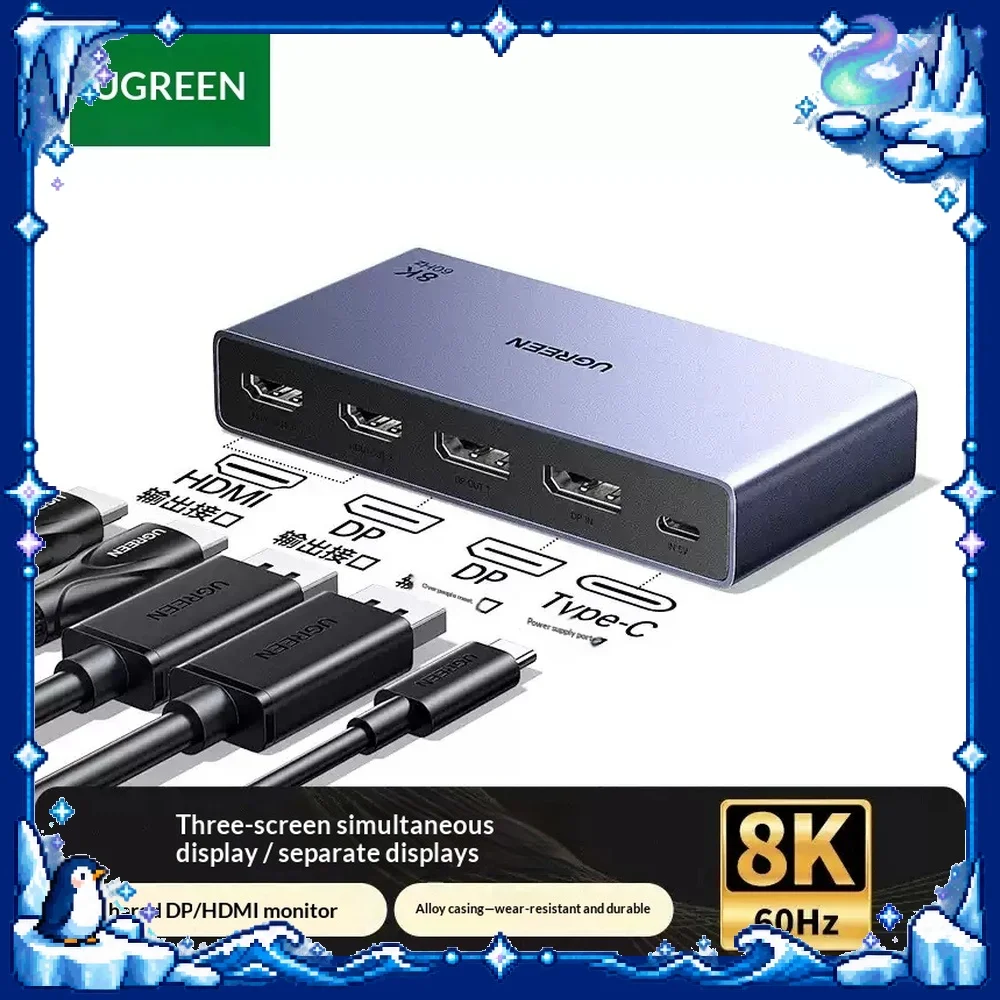 UGREEN AP701 DP 1.4 Splitter 1 in 3 out 2 HDMI 1 DP 8K Multi Display for Monitor TV Projector