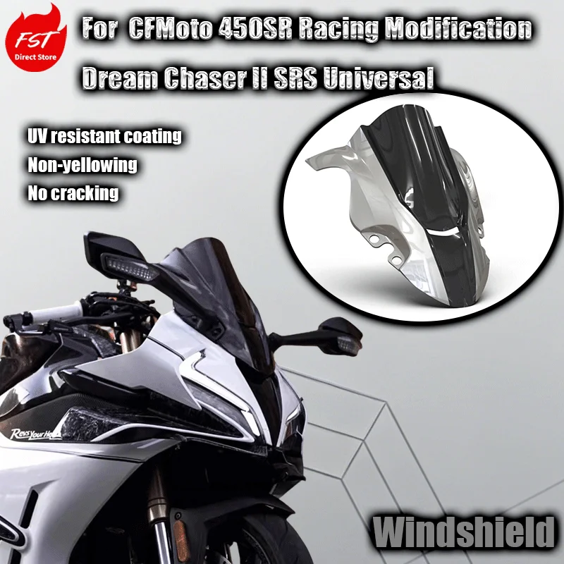 

For 450SR windshield CFMoto motorcycle parts racing modification front windshield, SRS universal modification parts