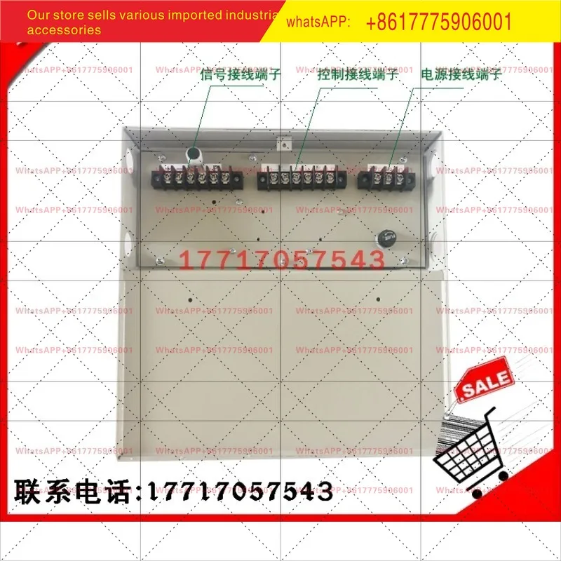 XWGJ-101 Medium Chart Automatic Balance Recorder XQGJ-101XWGJ-100 Shanghai  Instrument Factory
