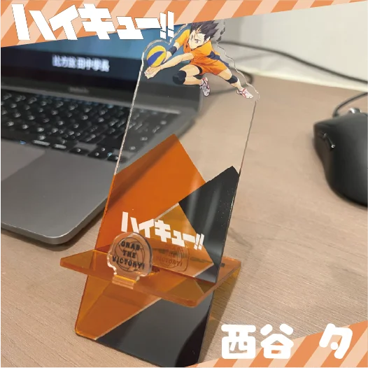

Anime Haikyuu!! Shoyo Hinata Kei Tsukishima Yu Nishinoya Cosplay Mobile Phone Support Desktop Ornament Cute Ambitus
