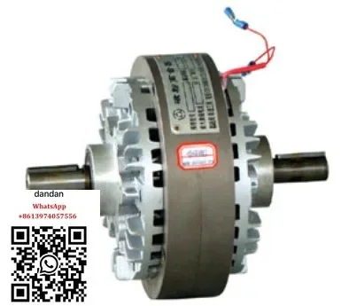 Hangcheng Magnetic … - image