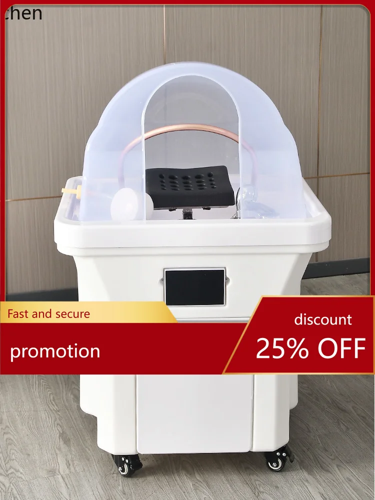 

HT water storage type head treatment basin can be moved water, shampoo basin constant temperature water circulation