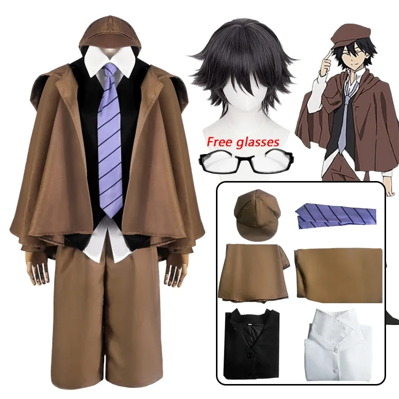 Edogawa Rampo Cosplay Costume pour homme, uniforme, chapeau, lunettes gratuites, imbibé, Bungo, chiens errants, Halloween