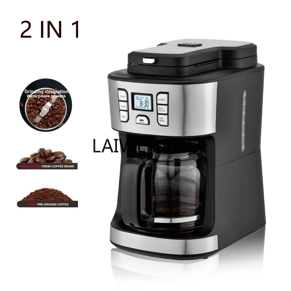 

HLZ American automatic drip coffee machine thermal insulation grinding bean brewing machine