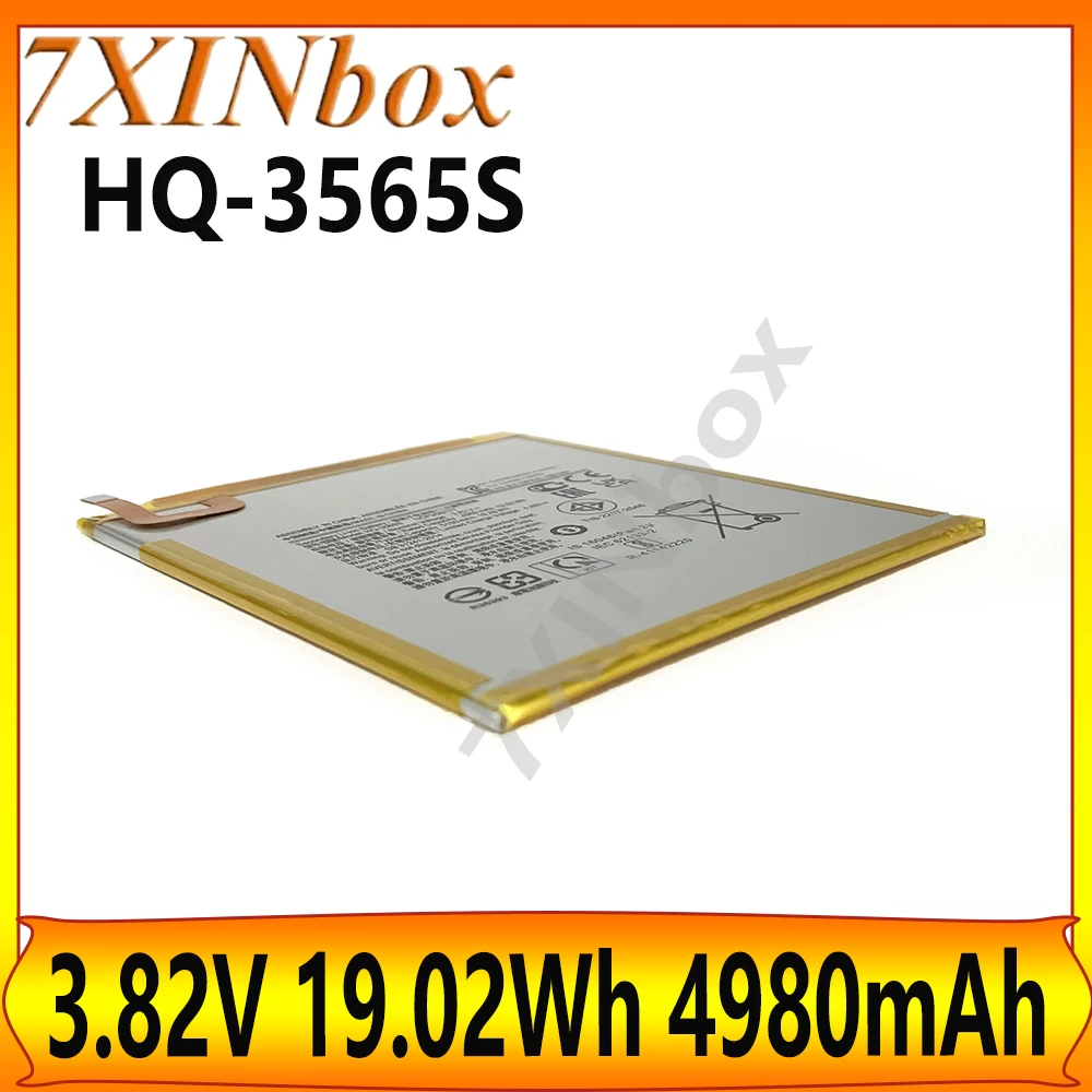 7Xinbox HQ-3565S 3.… - image