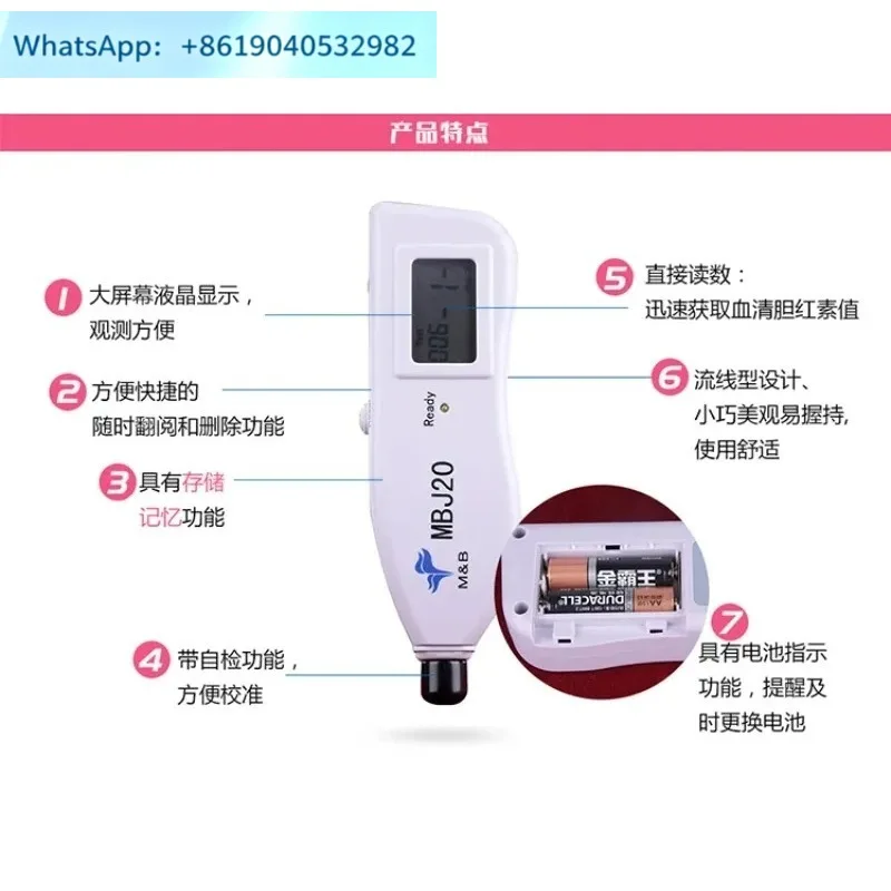 Mbj20 New Percutaneous Jaundice Detector/Bilirubin Meter
