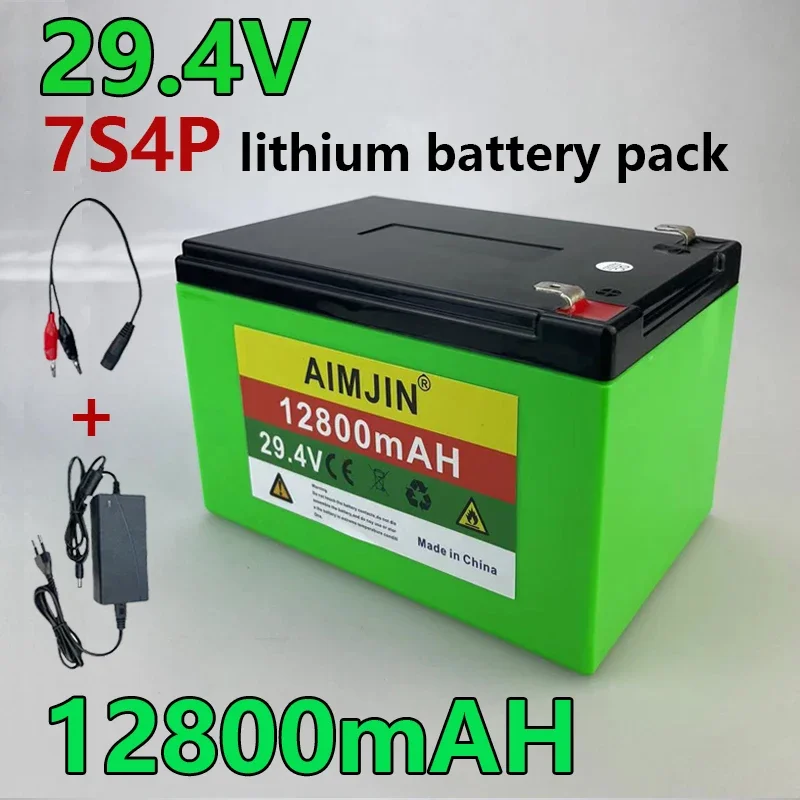 

BMS 29.4V 12.8AH 7S4P 18650 lithium ion battery pack,suitable for electric spray, children's motorcycle, electric wheelchair,etc