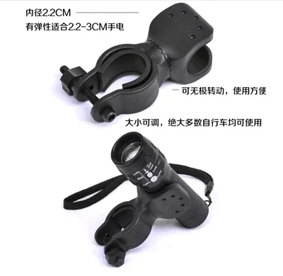 Bicycle Handlebar Mount for Zhiyun Z1 Smooth C Z1-Evolution Feiyu G4S Smartphone and Gopro Handheld Gimbal Bike Holder Adapter