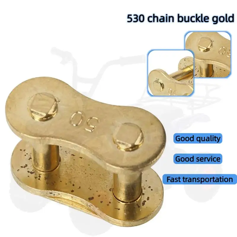 

Motorcycle chain buckle ring chain link 530 chain buckle connector main joint chain link motorcycle accessories