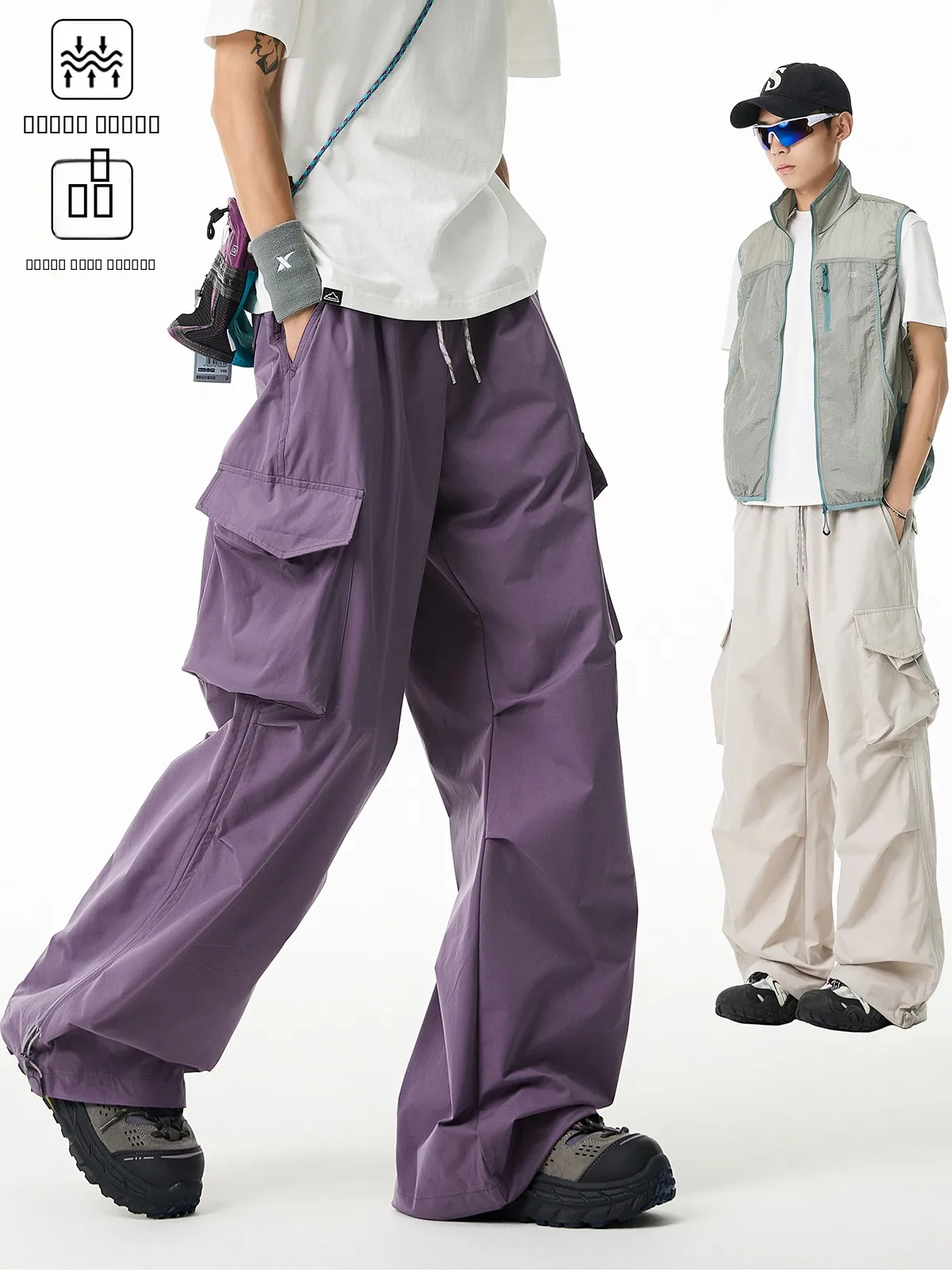 

Мужские летние свободные водонепроницаемые брюки для активного отдыха American Sle Qui Dry, для альпинизма и походов, большие размеры...