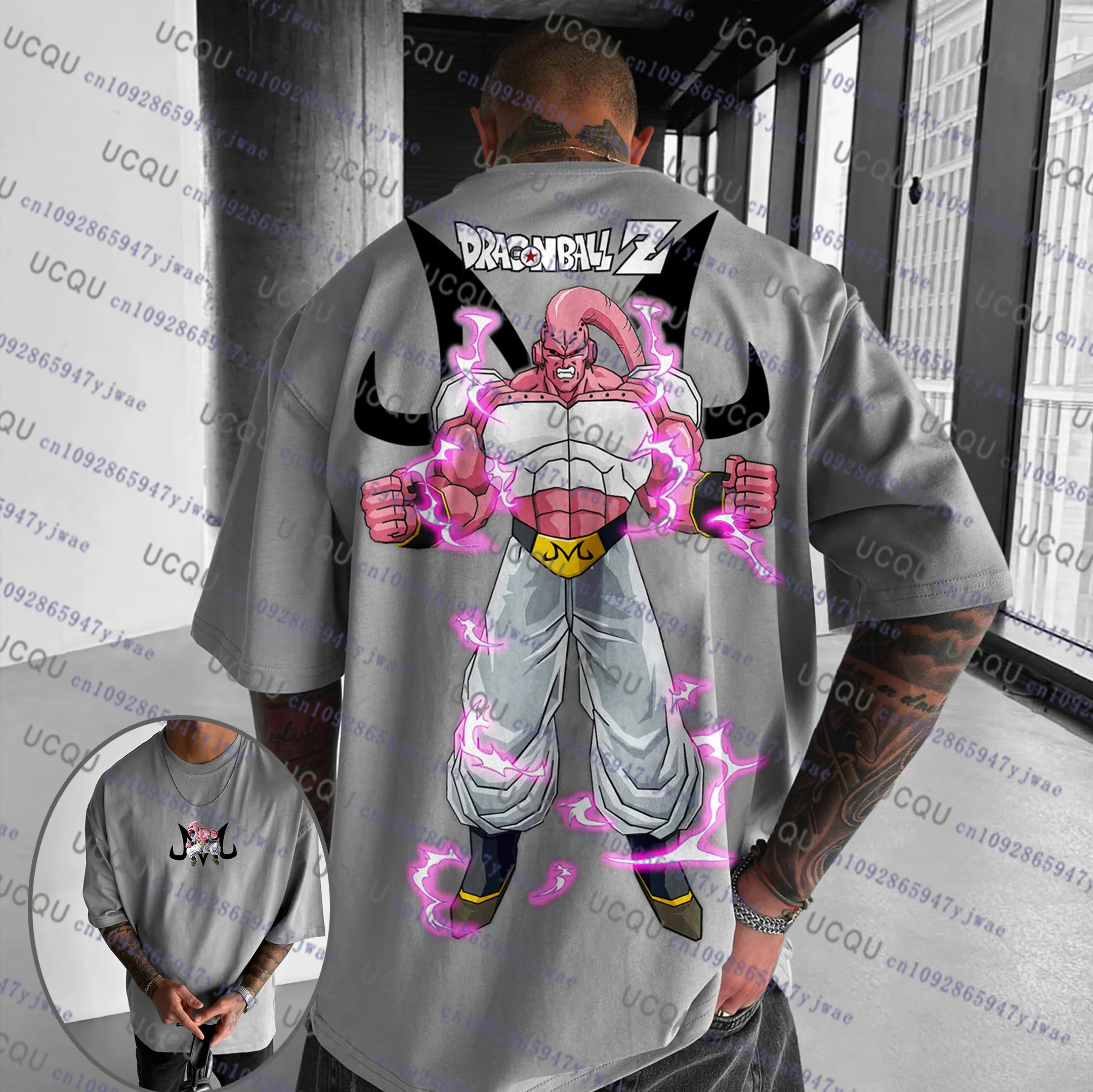 Anime Dragon Ball ​… - image