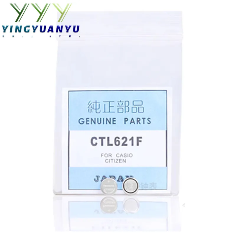 

Original 100% New 1-10Pcs/lot 3V CTL621F Lithium Battery CTL621 Rechargeable Batteries