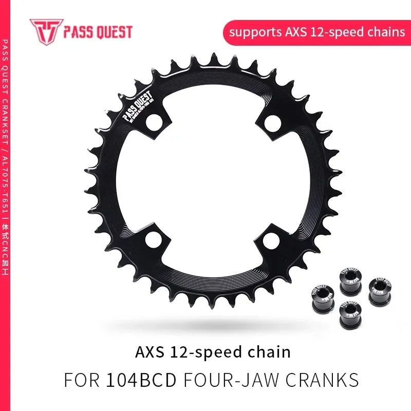 PASS QUEST 104BCD Bicycle Chainring for AXS 12S ROUND NARROW WIDE CHAINRING for 104 BCD Flat Top Chain 12 Speed