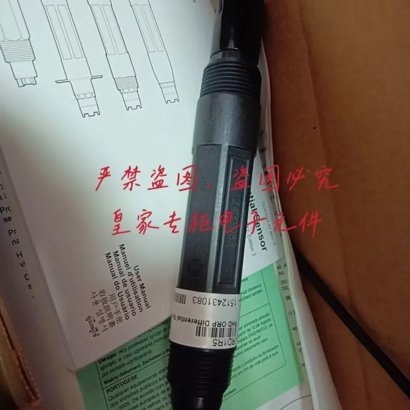 Hash Hach Gli Diffe…