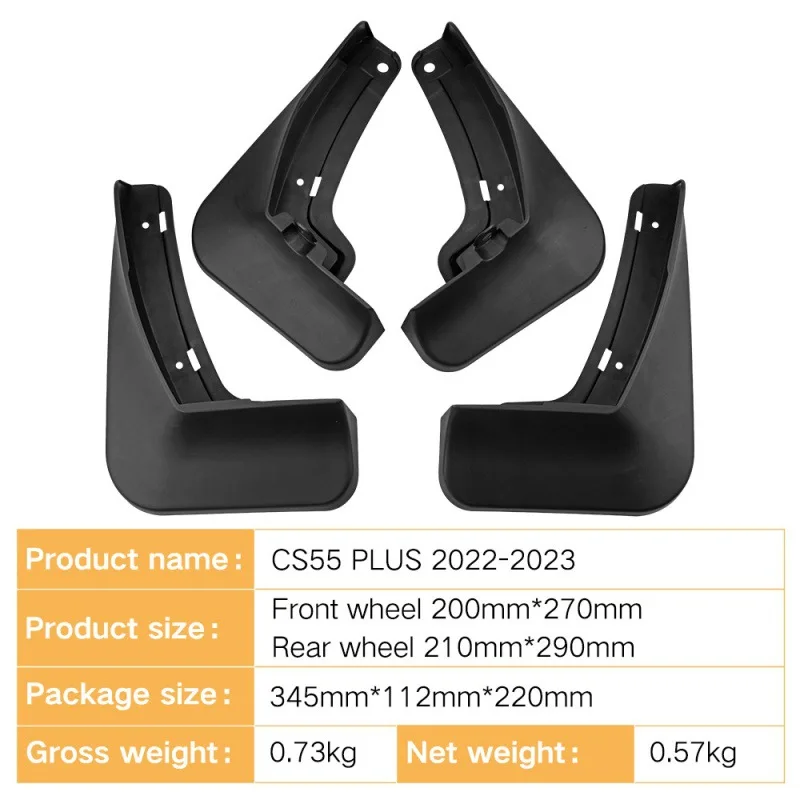 For Changan second-generation CS55 PLUS 2022-2023 mudguard,Fender Mudflaps Front Rear Flares Splash Guards Cover Car Accessorie