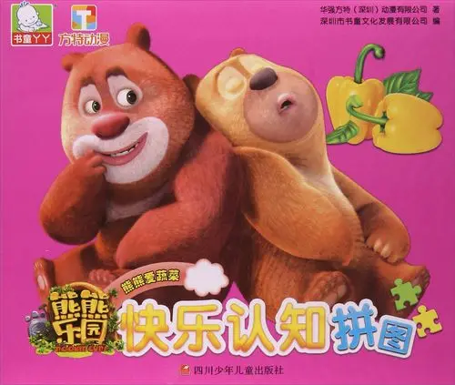 

2 шт. стальной задний приводной вал CVD для 1/10 Trxs Slash Rustler Stampede Hoss VXL 4X4 2WD RC автомобиля, детали для обновления