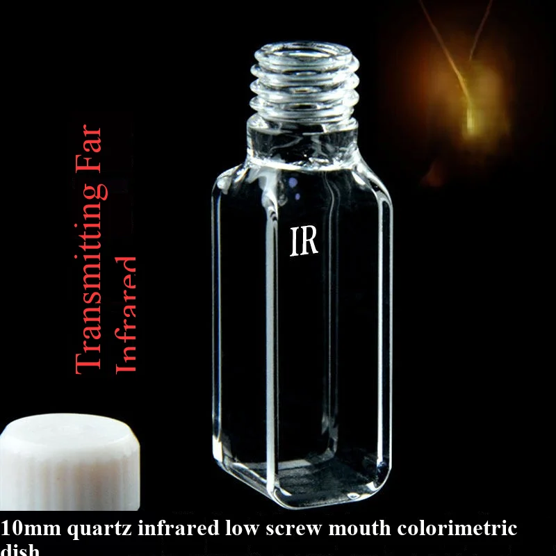 10mm quartz short screw mouth colorimetric dish with four sides transparent and far-infrared JGS3 material