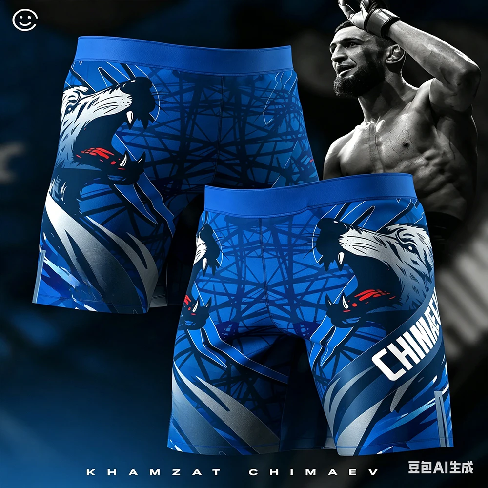 

Summer Khamzat Chimaev Shorts Men's Fitness Training Sports Shorts MMA Loose Breathable Quick Drying Comfortable Running Shorts
