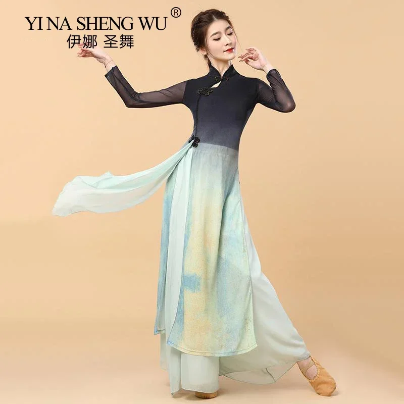 

Chinese Dance Costumes Women Elegant Cheongsam Gauze Clothing Professional Performance Outfit Traditional Sleeve Practice Wear