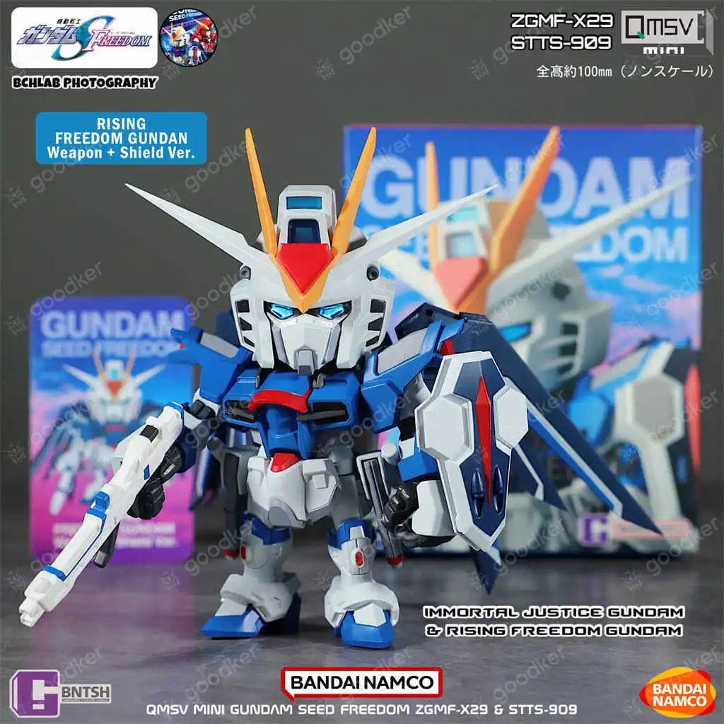 Bandai QMSV Gundam SEED Movie Ver. Freedom Justice Blind Box Car Decor Model Gift 【In Stock】