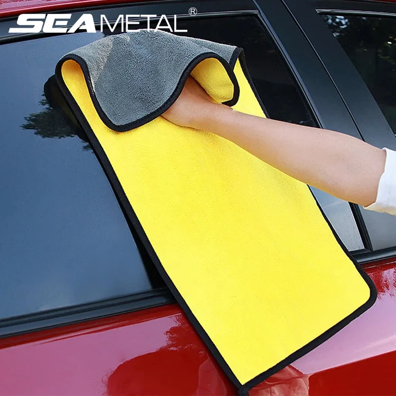 Microfiber Car Cleaning Towel Micro Fiber Washing Towels Car Double-Sided Soft Cloth Auto Detailing Drying Cloth Car Wash Rags