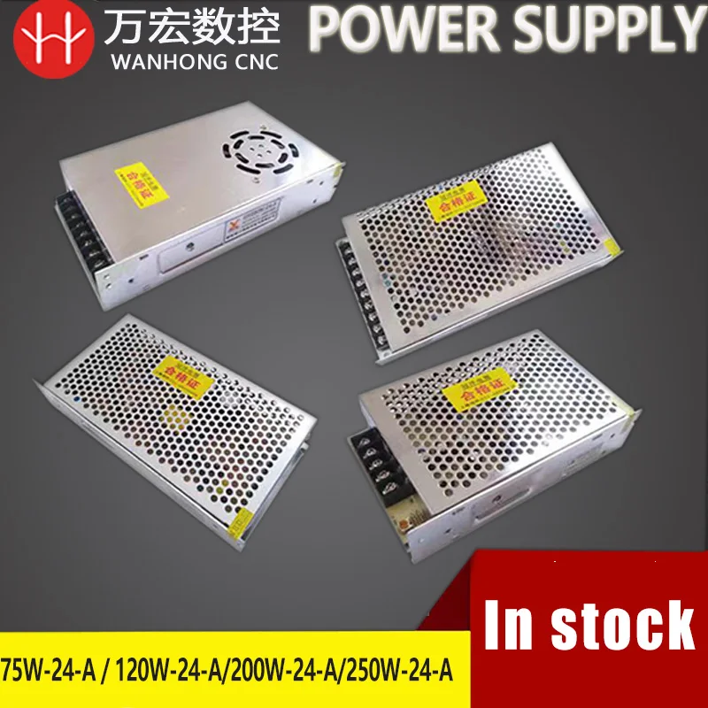 

Carving Machine Switching Power Supply Ac 220v 15w/200W/250w/Switching Power Supply Gy200w/Industrial Power Supply CNC Router